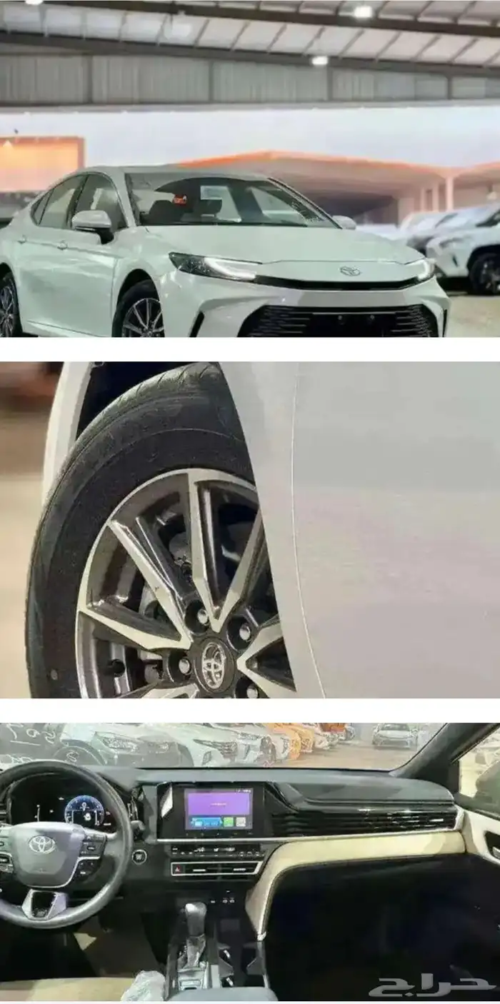 تويوتا كامري بنزين E موديل 2025 عروض شركة العودة كاش وأقساط 1