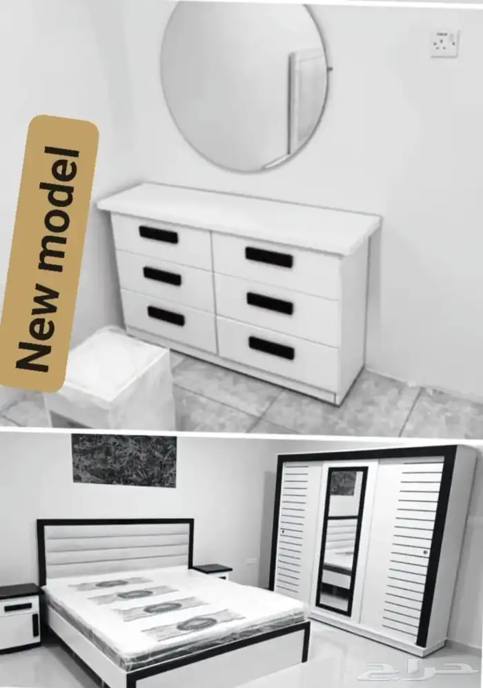 غرف نوم جديد جاهز بسعر المصنع 1