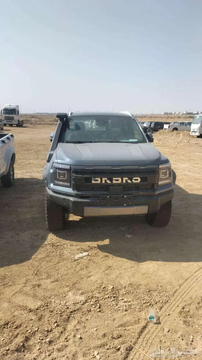 جراند افينيو برو 2026 وكيل الجبر 0