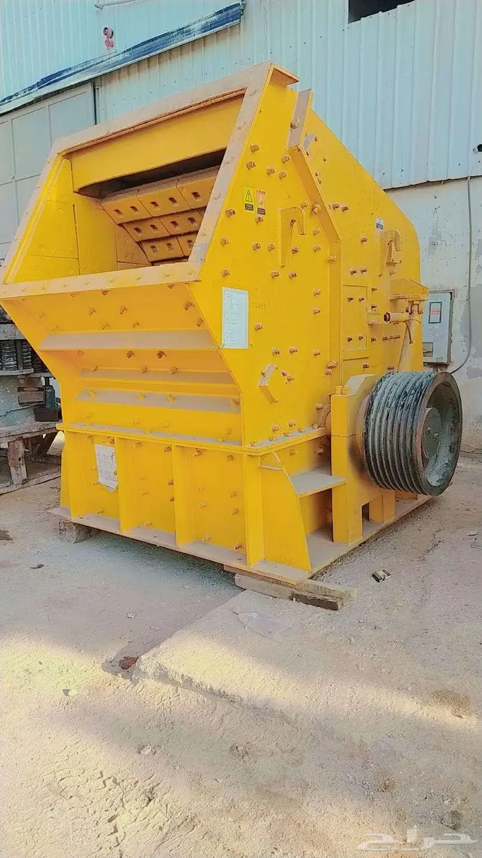 بريمة صينى 1315 0