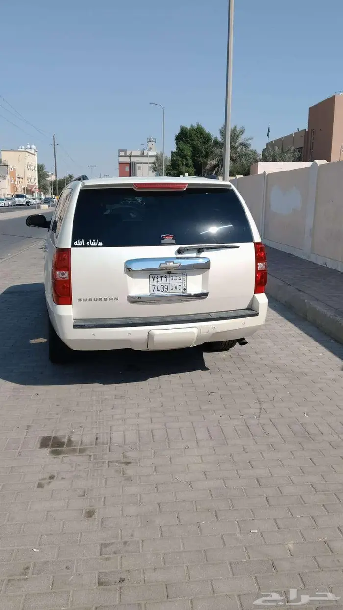 سوبرمان 2008 7