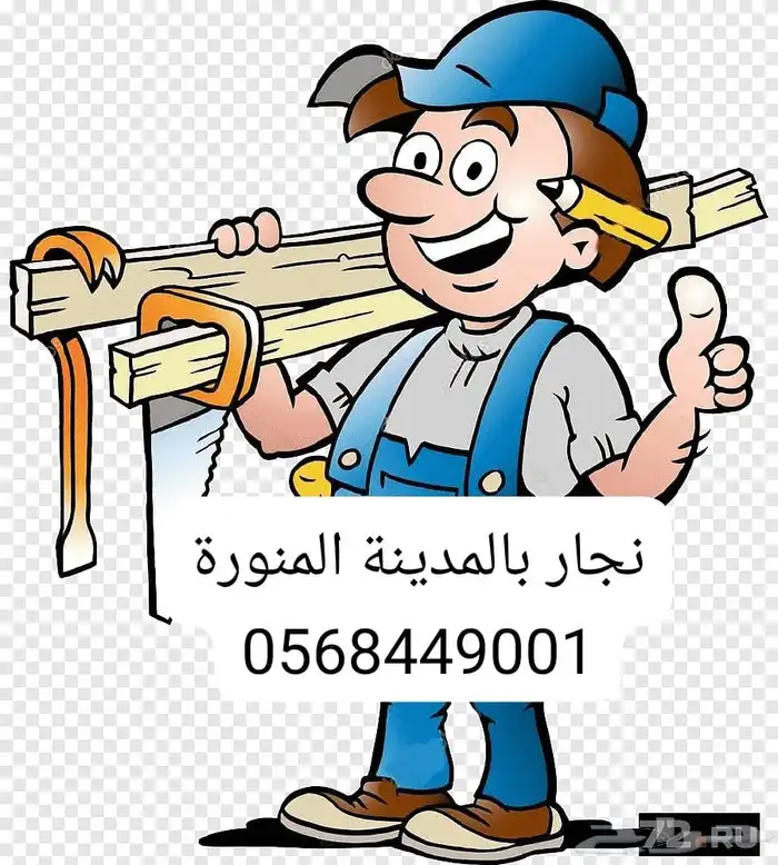 اثاث دواليب وستاير ومكاتب وغرف نوم بالمدينة المنورة ( نجار) 2