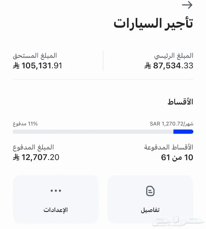 جيب مازدا cx30 2025 لون بيج 7