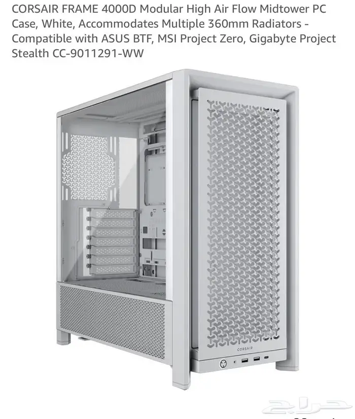 كيس كمبيوتر العاب كورسير مع مبرد مائي ابيض 360 كلهم جدد 1