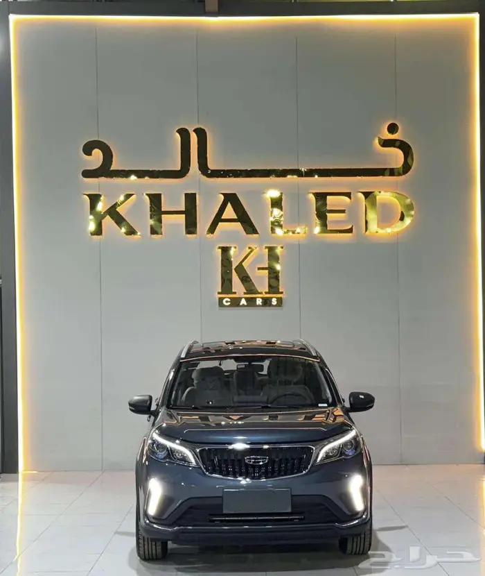 جيلي GX3 فل كامل 2025 2