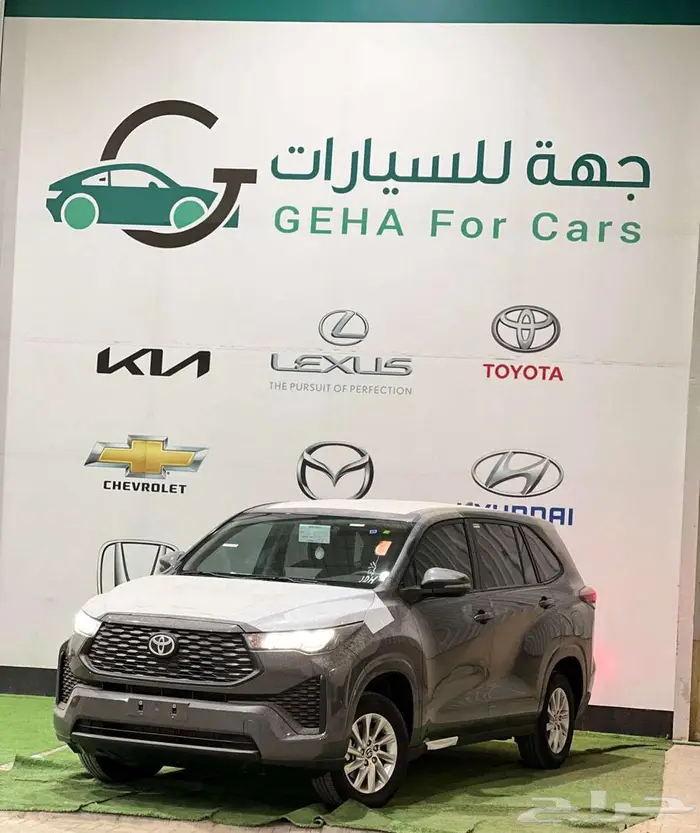 تويوتا اينوفا GL استاندر بنزين 2026 0