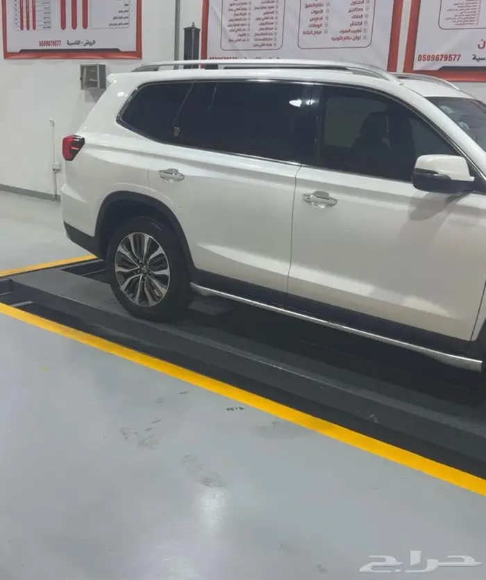 للبيع MG RX8 موديل 2020 1