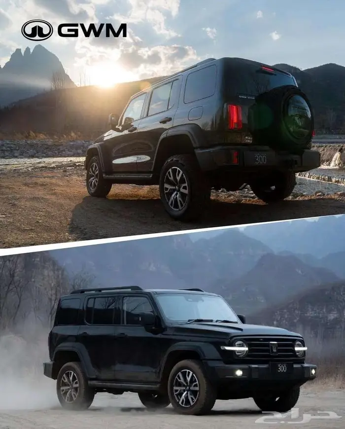 تانك 300 فل كامل موديل 2026 بالشكل الجديد 0