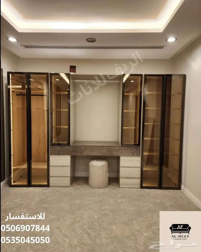 سوق شرق مخرج 17 مقابل ايكيا 7