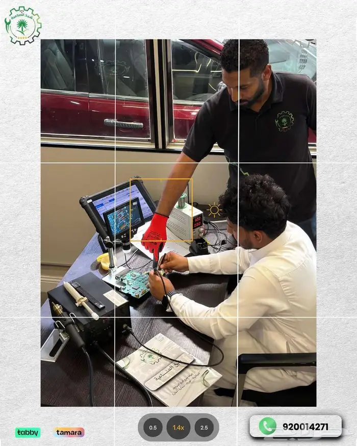 توفير مكائن رش بودي السيارة  صيانة احترافية ضمان 2