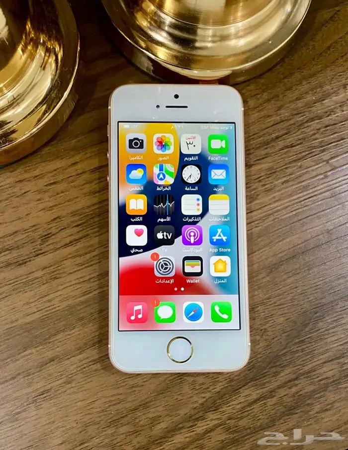 ايفون se الجيل الاول 0