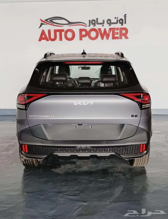كيا سبورتاج 2.0 نص فل موديل 2025 1