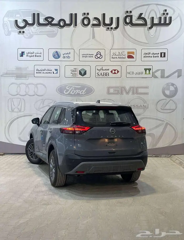 نيسان اكس تريل 2026 S ستاندر - 5 راكب ( دبل - بدون دبل ) 2