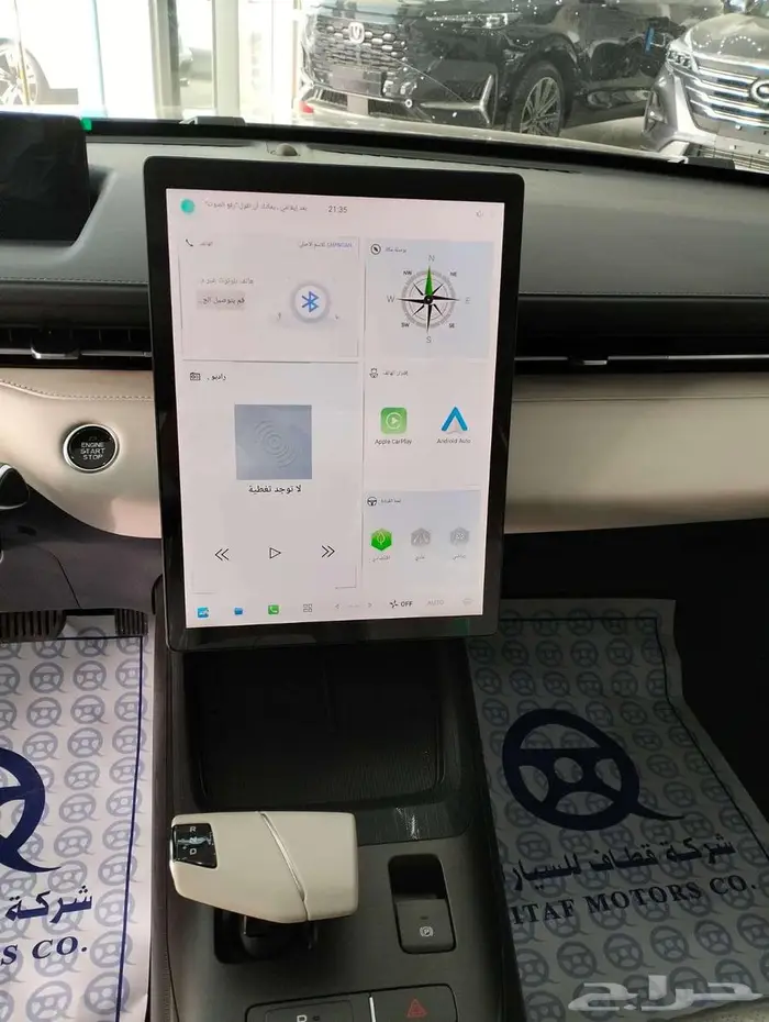 شنجان ايدو 2026 جميع الفئات اقل سعر التمويل بسعر الكاش 12