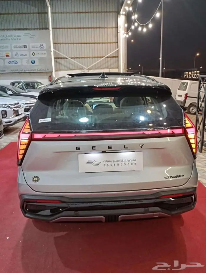 جيلي ستارراي GF موديل 2024 أقل الاسعار 18