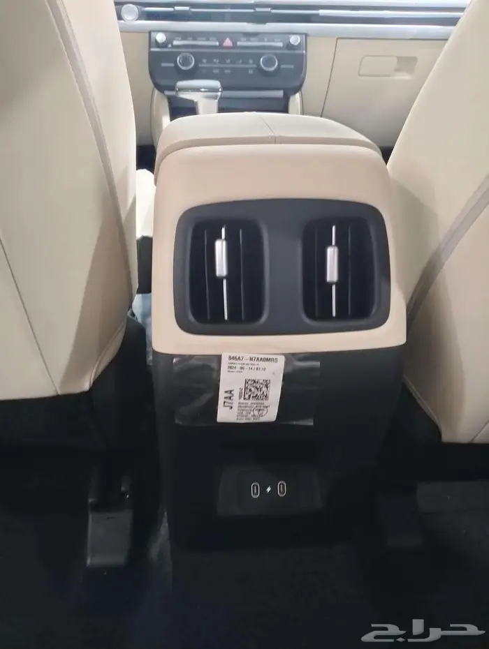 هيونداي توسان سمارت 1600CC موديل 2025 8