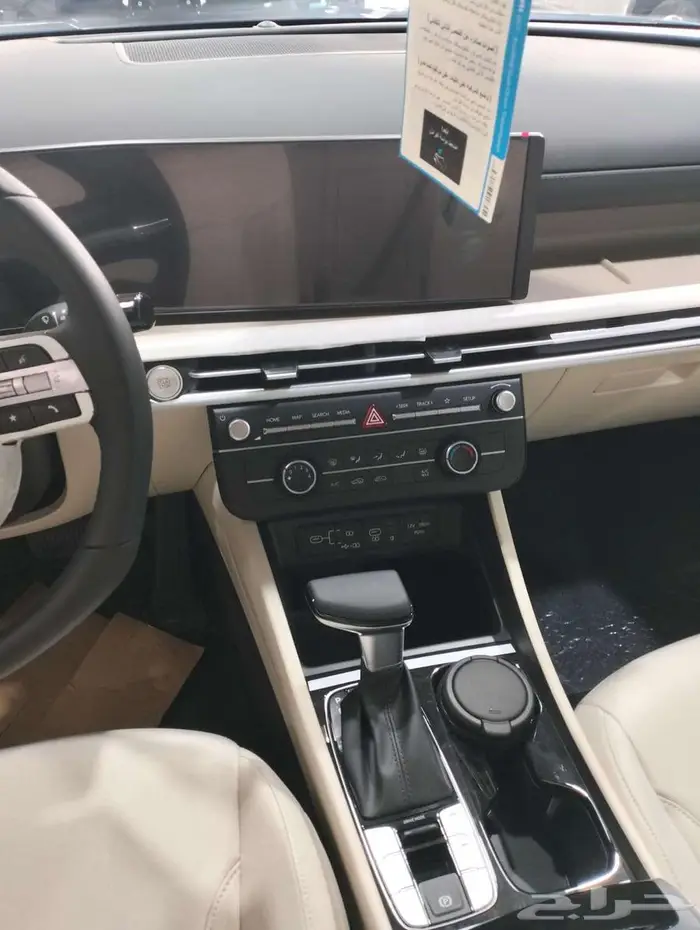 هيونداي توسان سمارت 1600CC موديل 2025 11