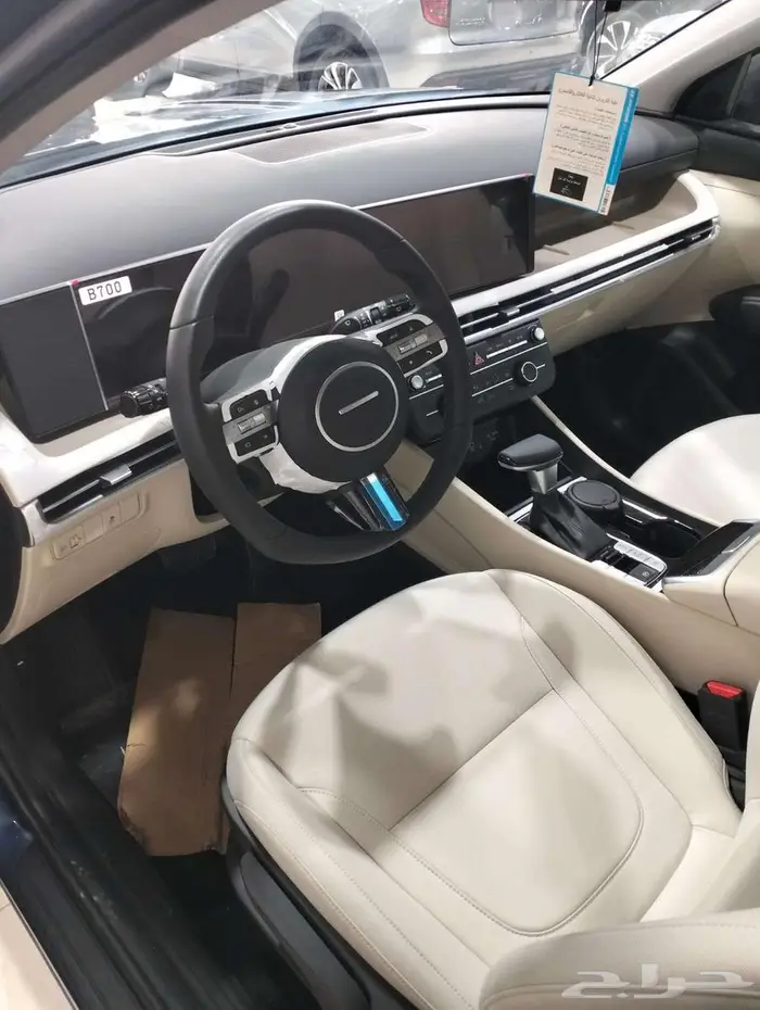 هيونداي توسان سمارت 1600CC موديل 2025 12