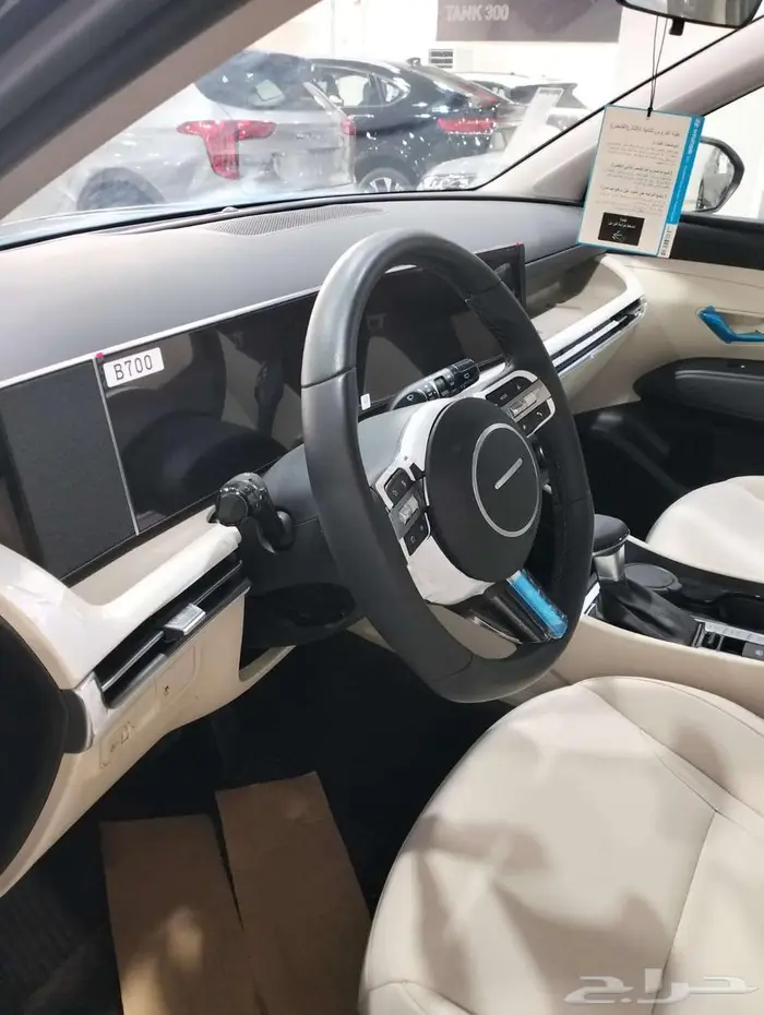 هيونداي توسان سمارت 1600CC موديل 2025 13