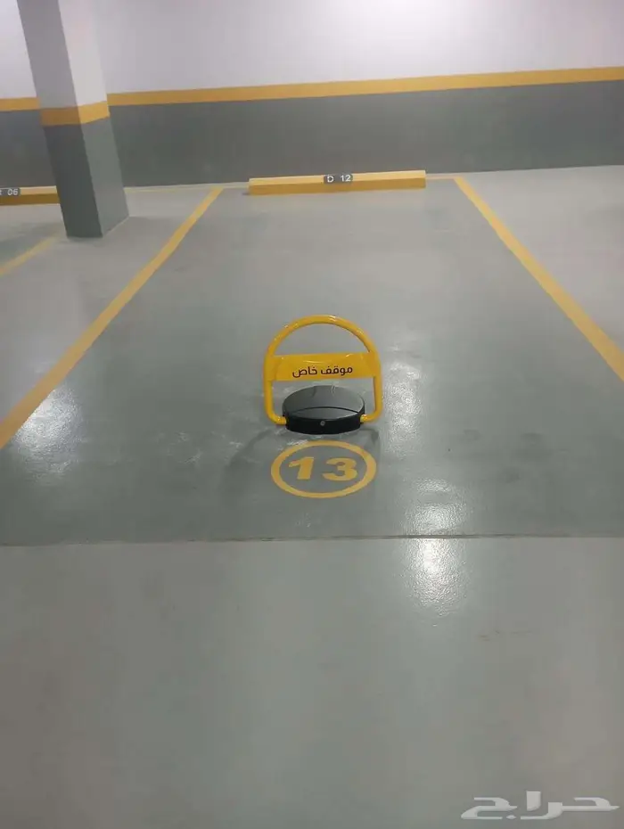 جهاز حاجز السيارات قفل المواقف الذكيه 1