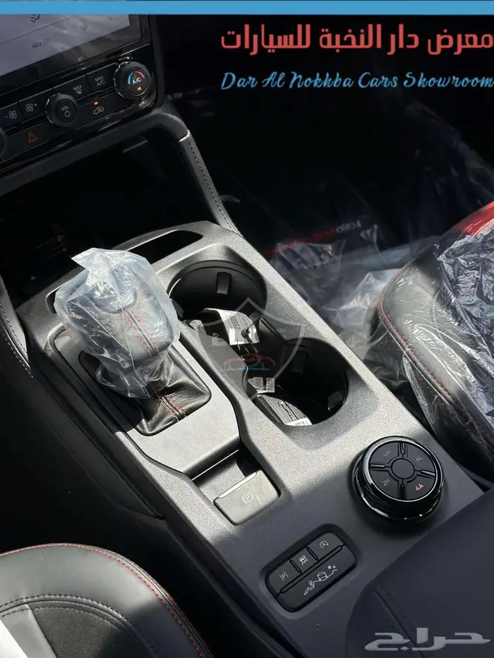 فورد رينجر رابتر موديل 2024 باقل الاسعار 13