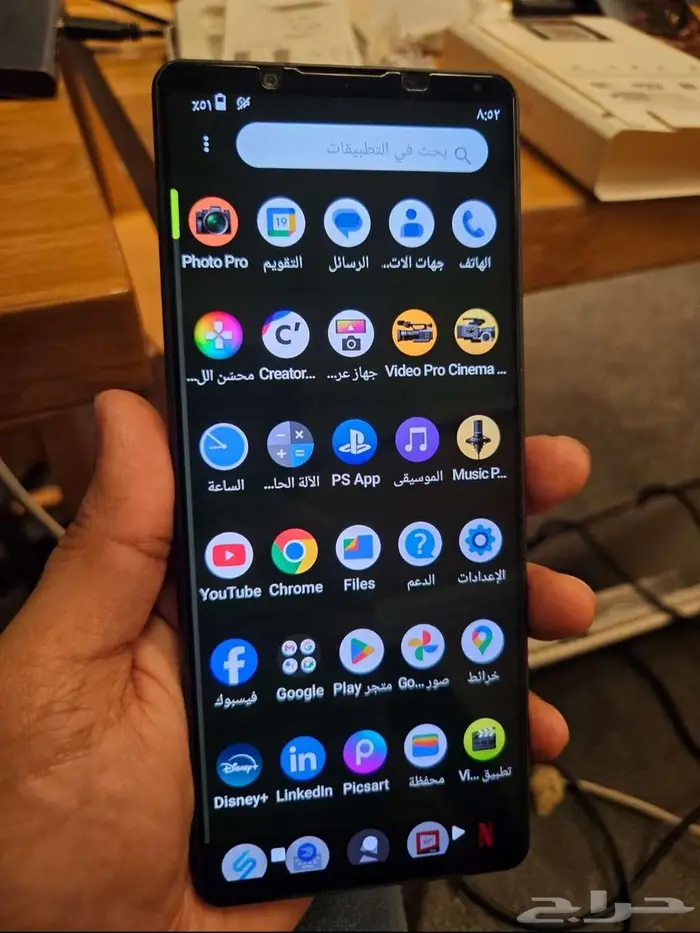 للبيع ( 5 Sony Xperia 1 V ( 1 Mark 4