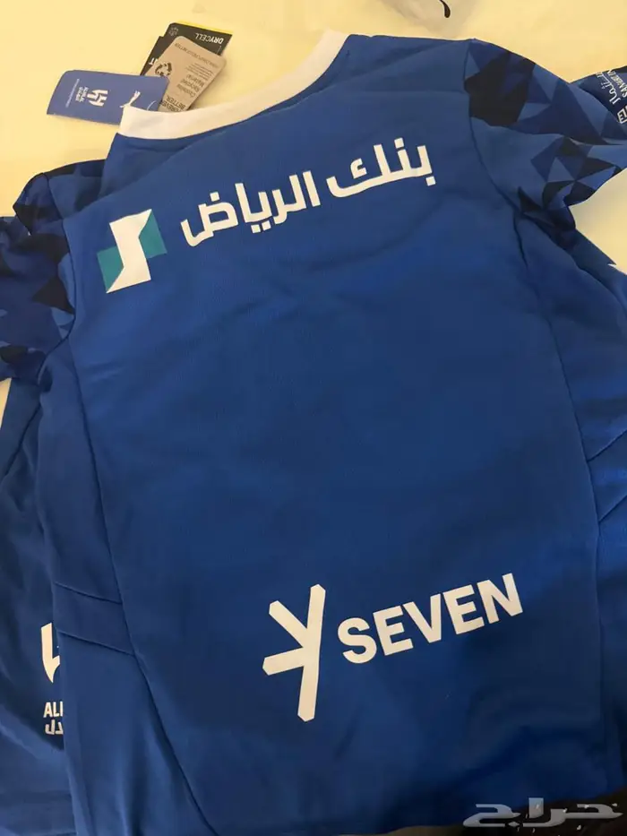 بدلة ولادي لنادي الهلال 5