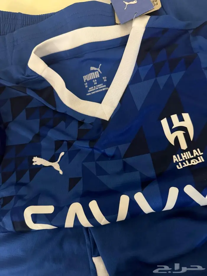 بدلة ولادي لنادي الهلال 2