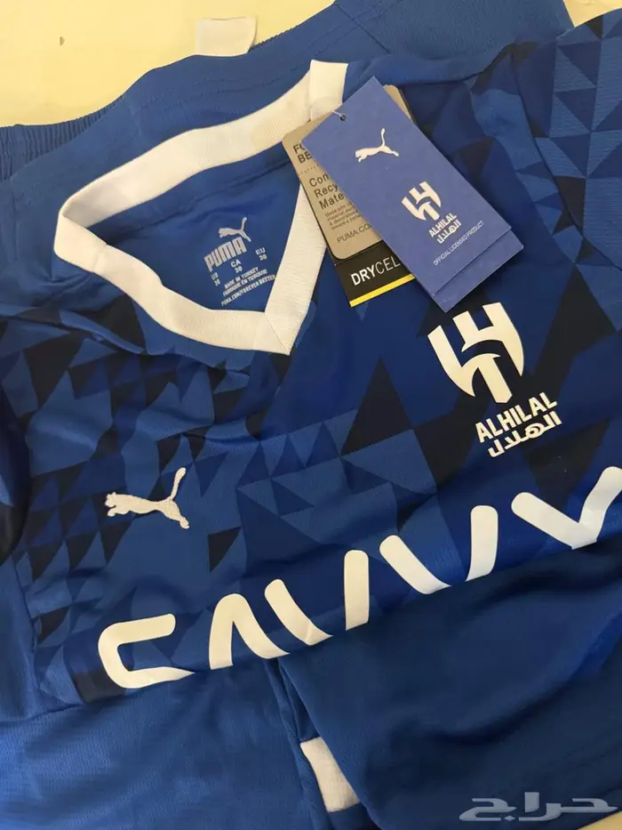 بدلة ولادي لنادي الهلال 3