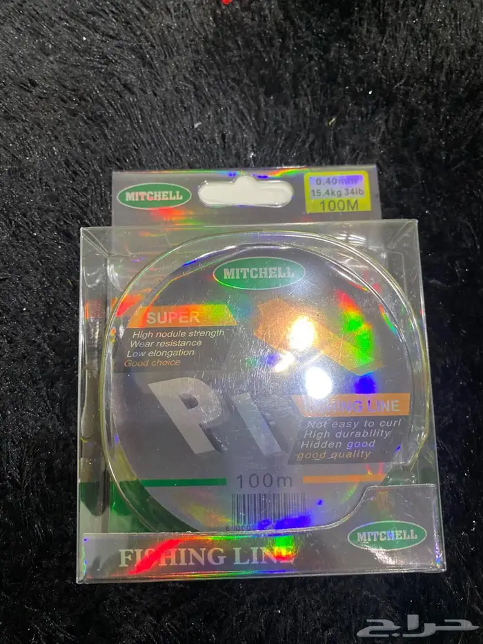 فرصة ذهبية صنارة صيد سمك كاملة. 3