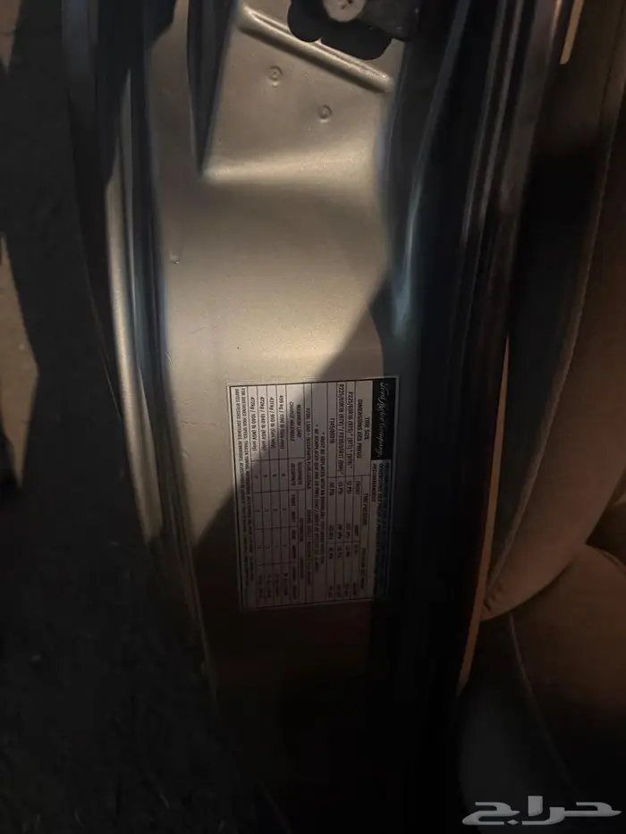 فوردماركيز2002 13