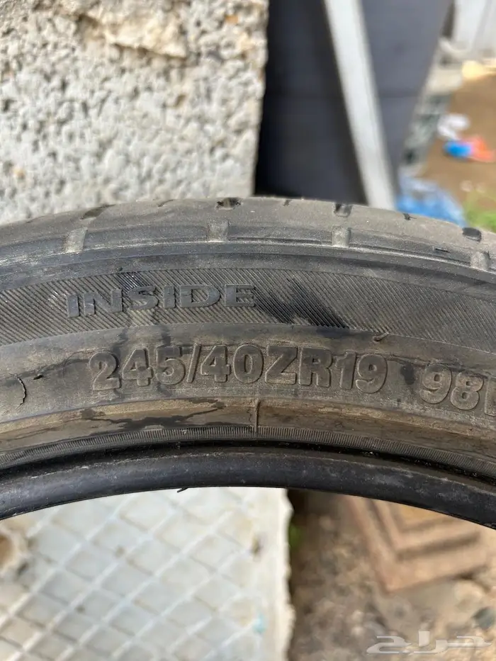 كفرات مقاس 19 0