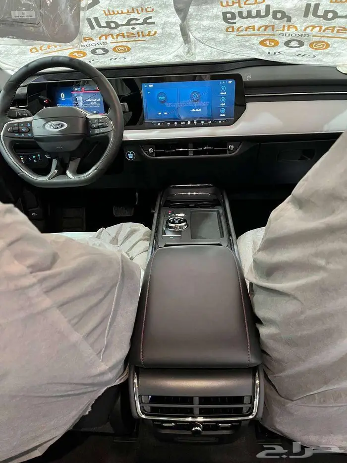 فورد تورس ترند 2026 3