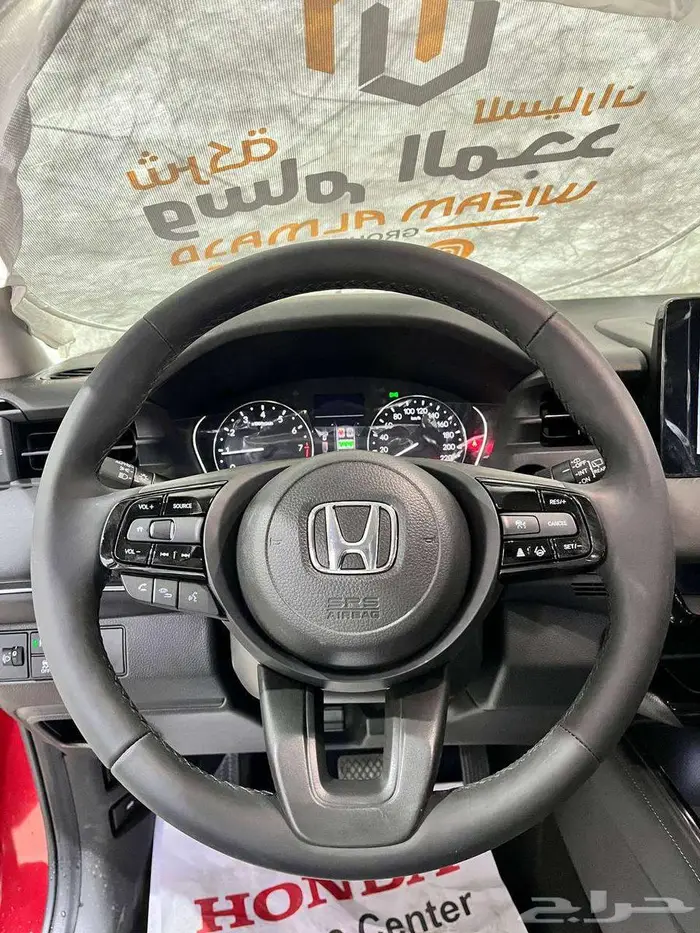 عرض خاص هوندا HRV - LX نص فل موديل 2025 بطاقه جمركيه 12