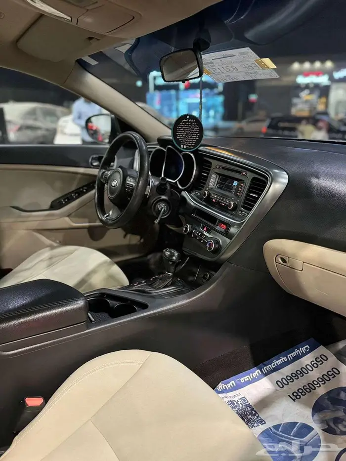 كيا اوبتيما ماكينة 2400 موديل 2014 8