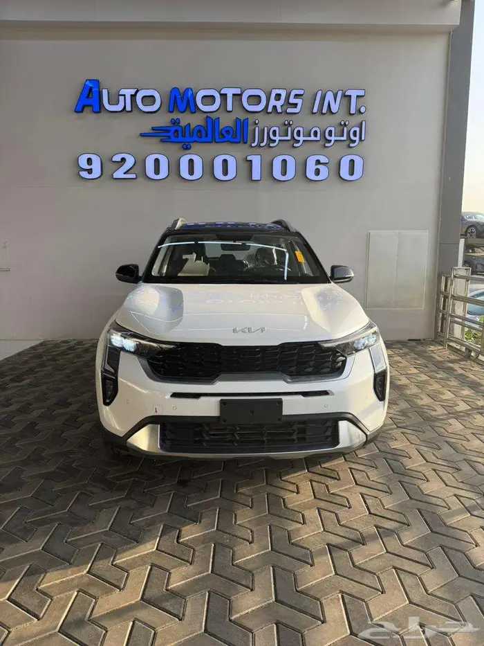 كيا سونيت نص فل GLS موديل 2024 بصمة جلد عرض نهاية العام 0