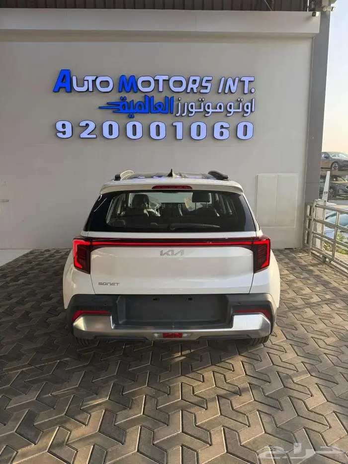 كيا سونيت نص فل GLS موديل 2024 بصمة جلد عرض نهاية العام 2