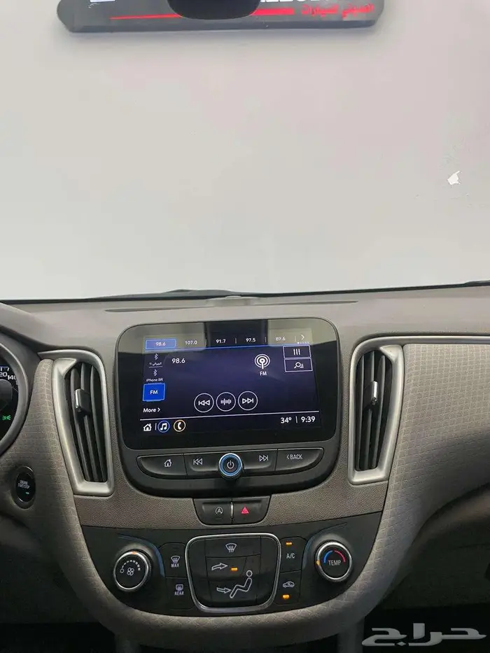 شيفورليه ماليبو 2022 17