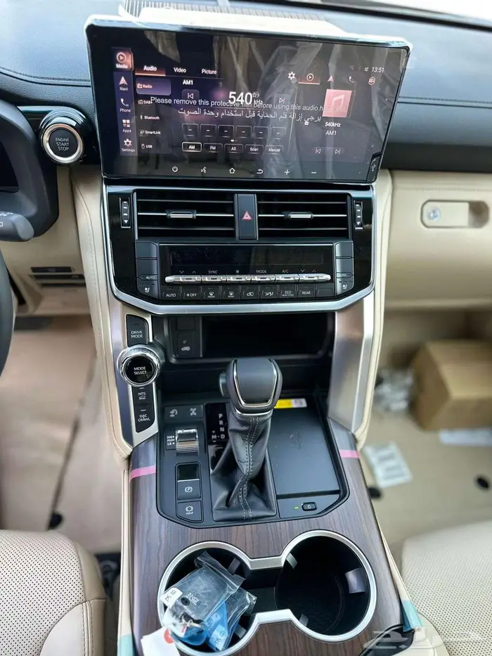 تويوتا جس اكس ار L4- 2026 - عروض الاقساط 9