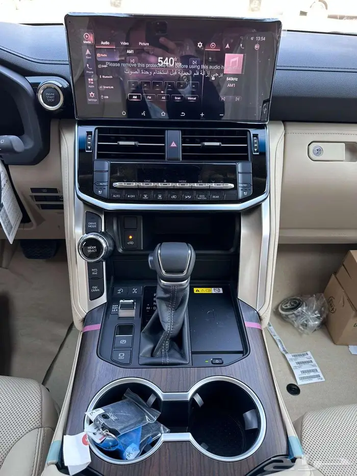 تويوتا جس اكس ار L4- 2026 - عروض الاقساط 8