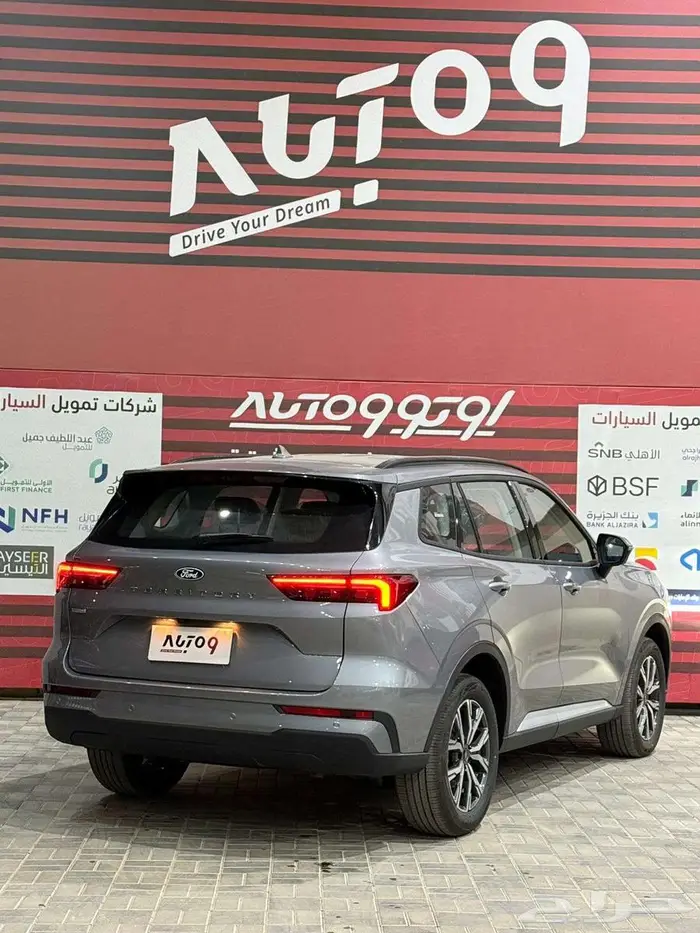 فورد تيرتوري امبيانتي 2026 كاش واقساط 3