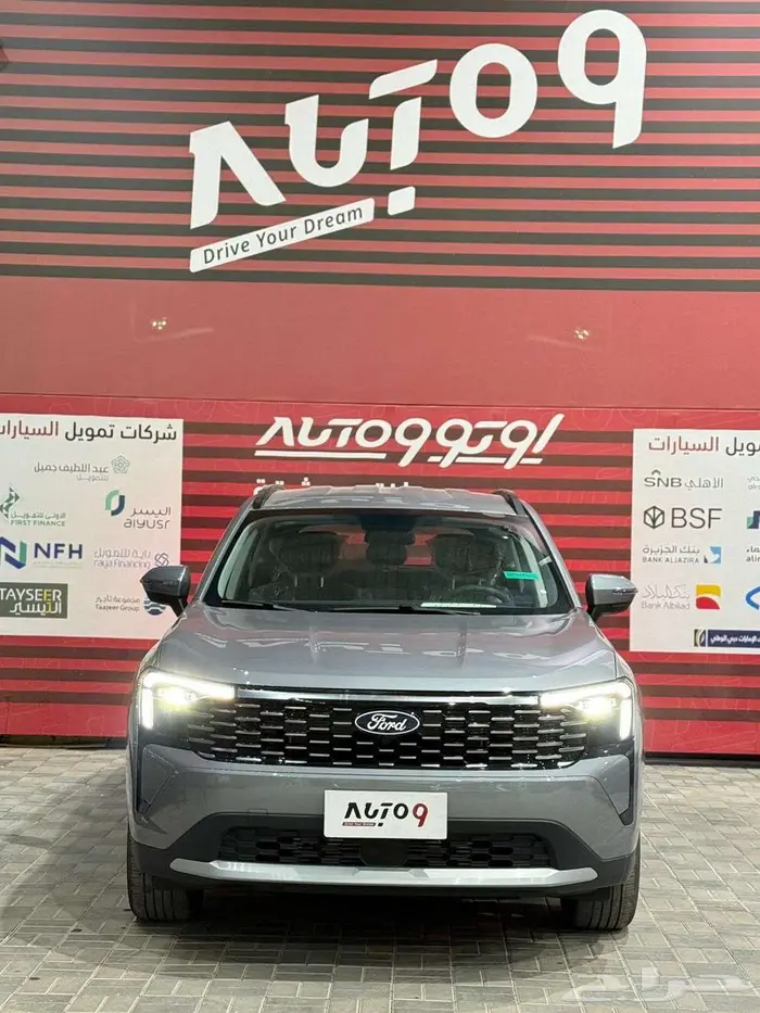 فورد تيرتوري امبيانتي 2026 كاش واقساط 0