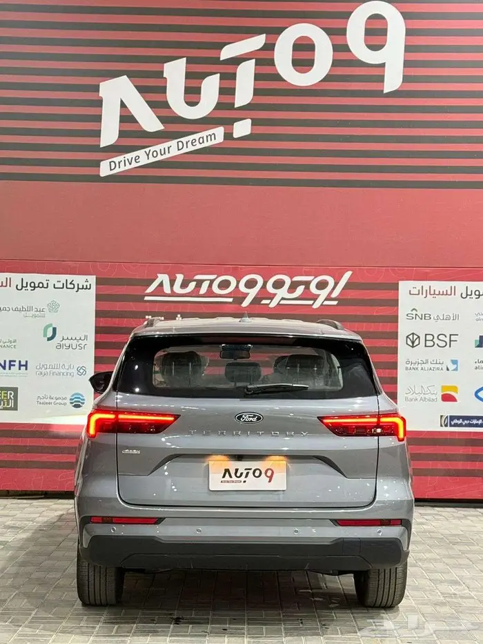 فورد تيرتوري امبيانتي 2026 كاش واقساط 4