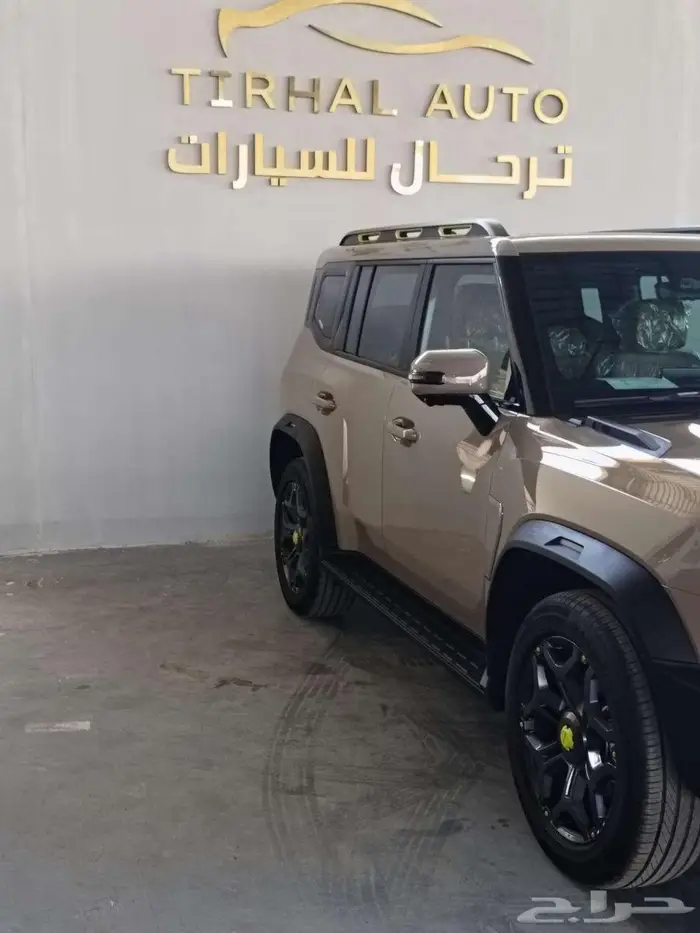 جيتور T2 لاكجرى موديل 2026 4