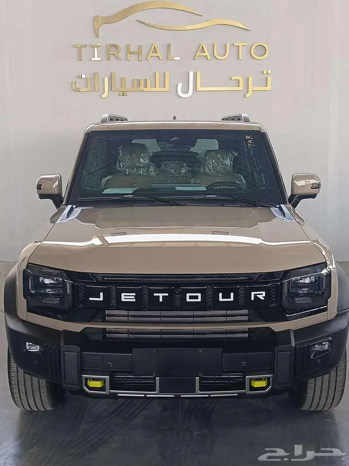 جيتور T2 لاكجرى موديل 2026 1