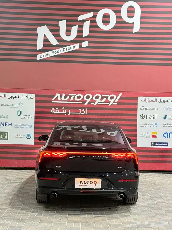 فاو بيستون بي 70 2026 كاش واقساط 5