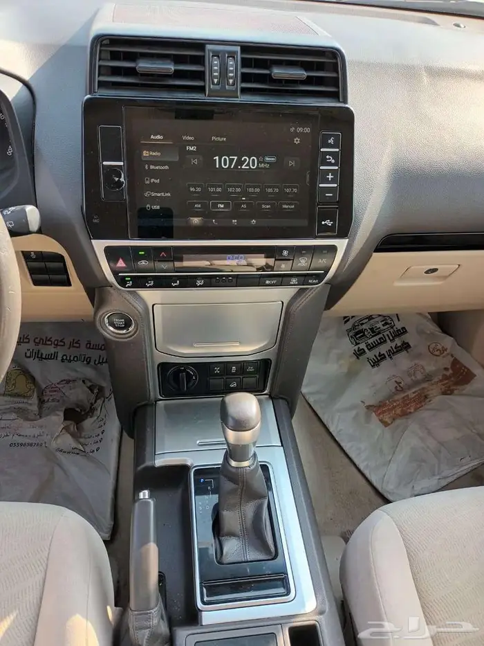 تويوتا برادو ديزل TXL موديل 2022 17