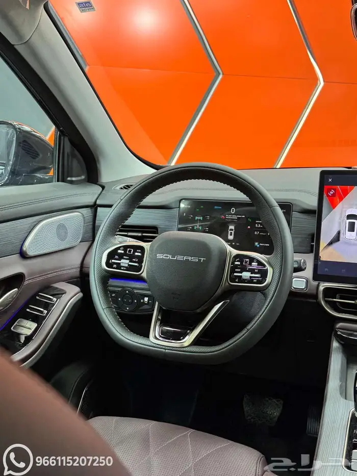 SOUEAST S09 بريميوم 2026 وكاله 4