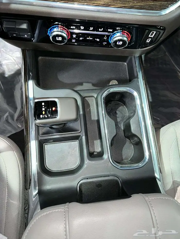 سيرا اخو الجديد الفيشن سعودي 2024 15