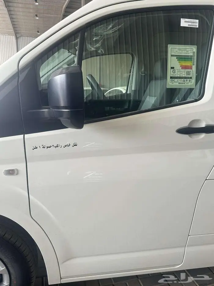 باص هايس بضاعة سقف عالي اوتوماتيك 2026 2